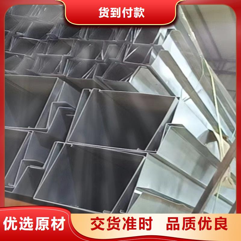經(jīng)驗(yàn)豐富的熱軋不銹鋼板批發(fā)商