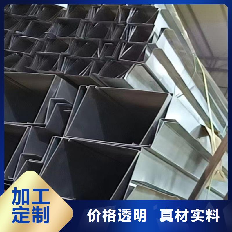 不銹鋼瓦楞板【316L雙相不銹鋼卷板】海量現貨