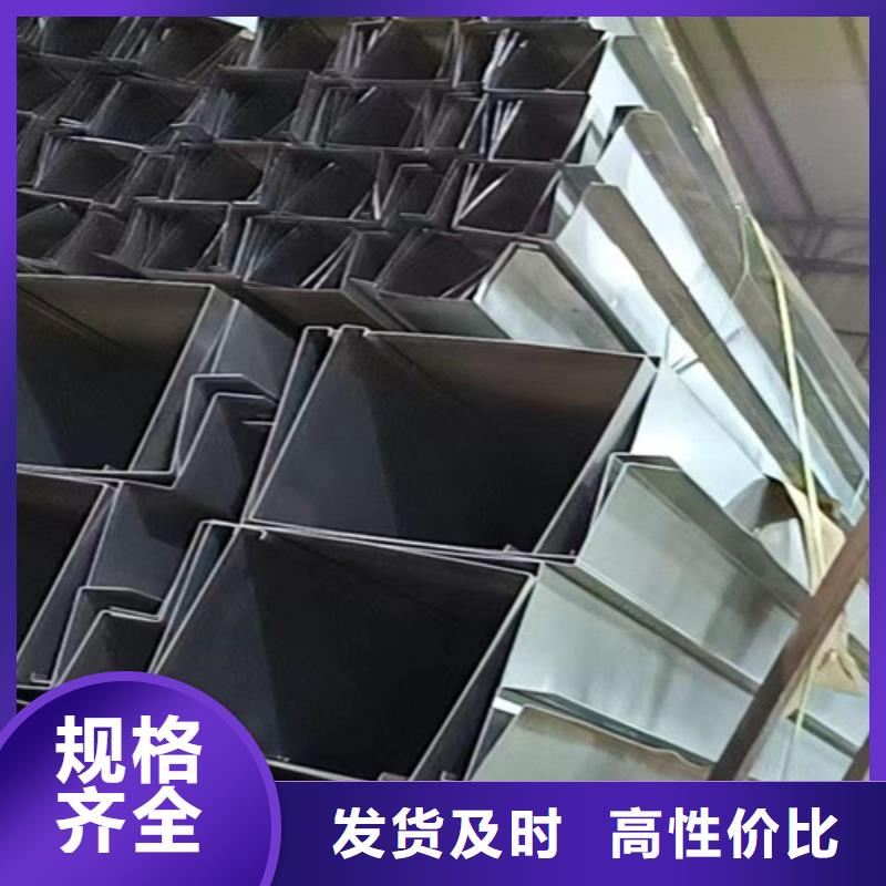 優質不銹鋼板生產廠家
