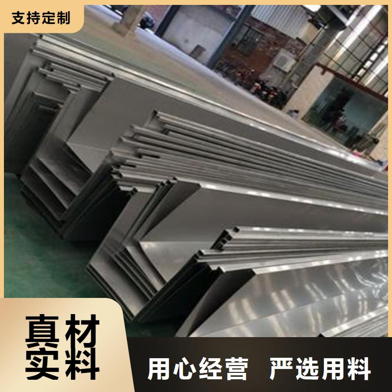 可靠的不銹鋼板生產廠家