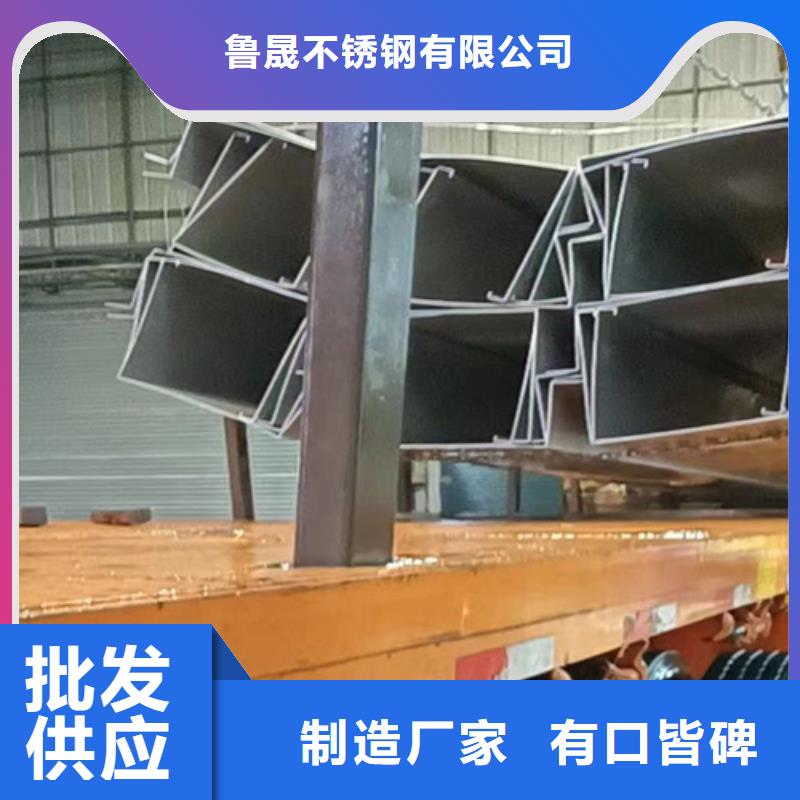 優惠的不銹鋼板生產廠家
