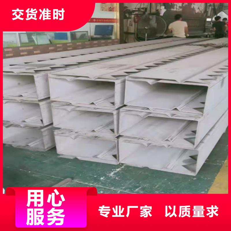 優惠的不銹鋼板生產廠家