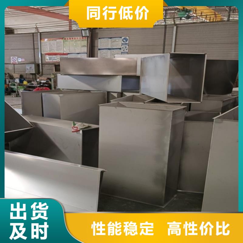 鋼板價格-可按需定做