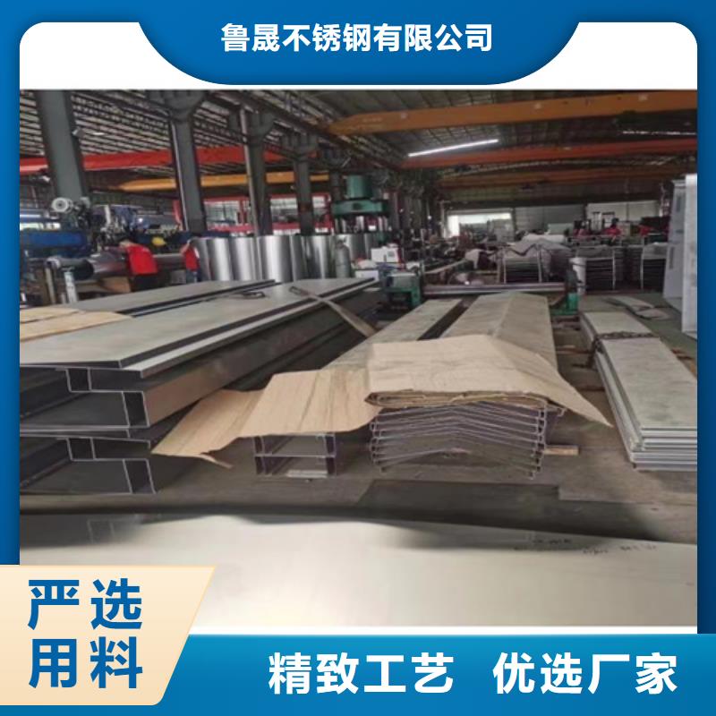 質(zhì)量可靠的熱軋不銹鋼板生產(chǎn)廠家