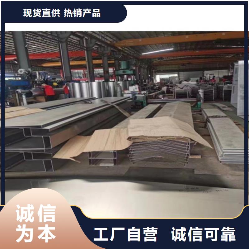 不銹鋼彩板廠