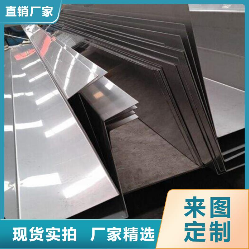不銹鋼板發貨就是快