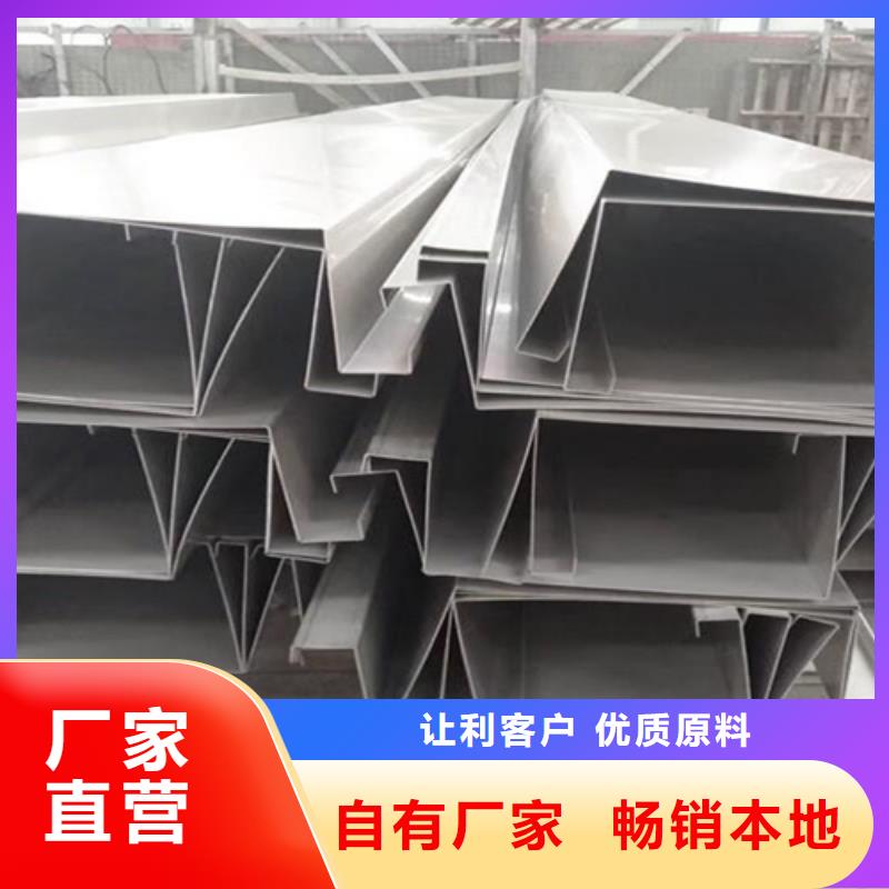 冷軋不銹鋼板老客戶回購(gòu)較多