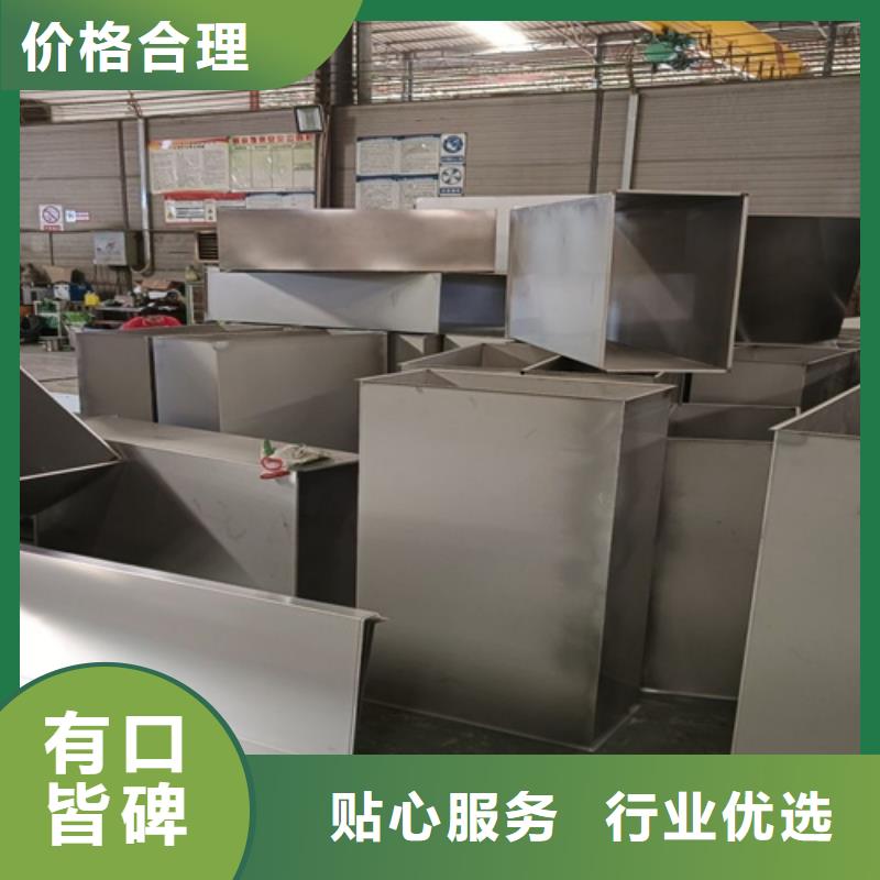 可靠的不銹鋼板生產廠家