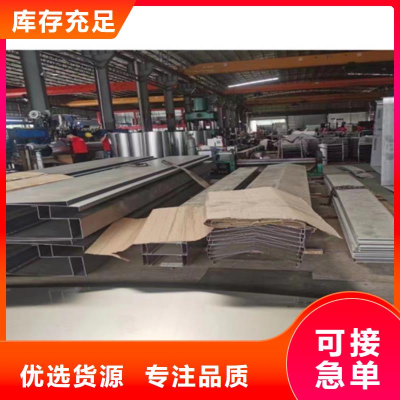 質(zhì)優(yōu)價廉的不銹鋼板生產(chǎn)廠家