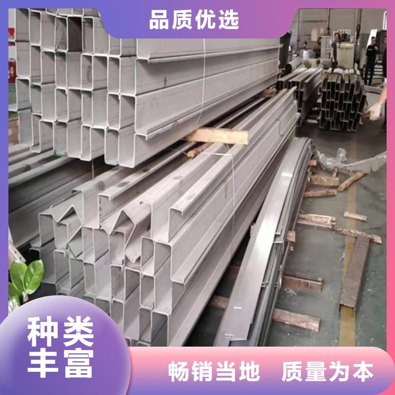 不銹鋼瓦楞板304雙相不銹鋼卷板免費回電