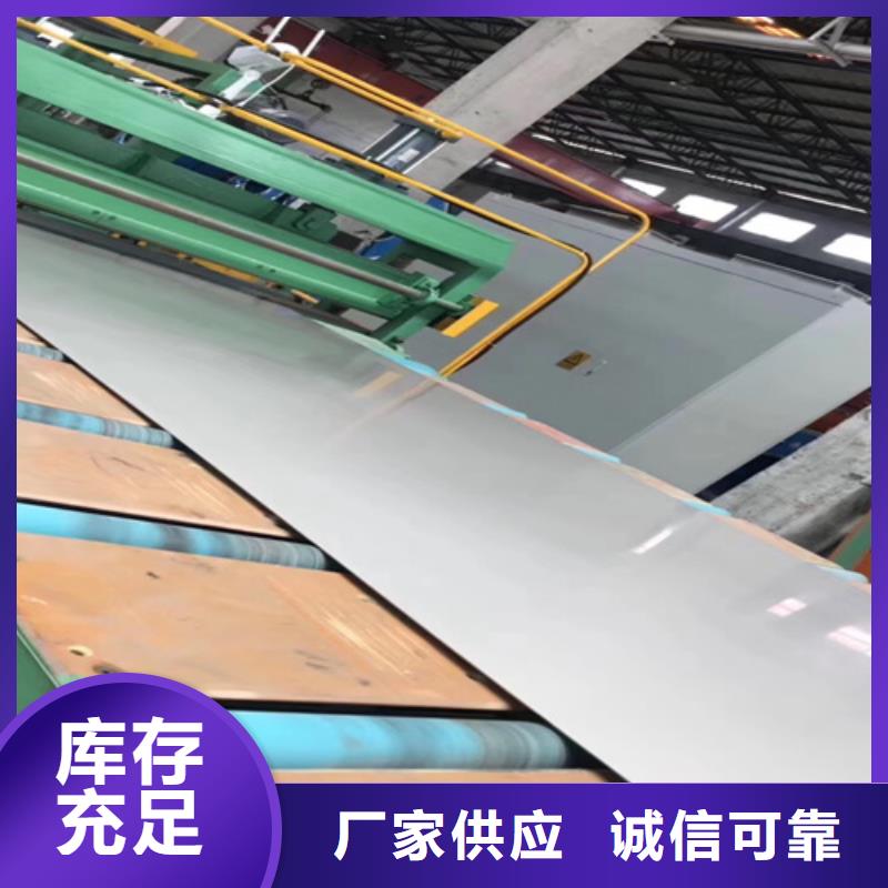 不銹鋼瓦楞板_不銹鋼裝飾管通過檢測