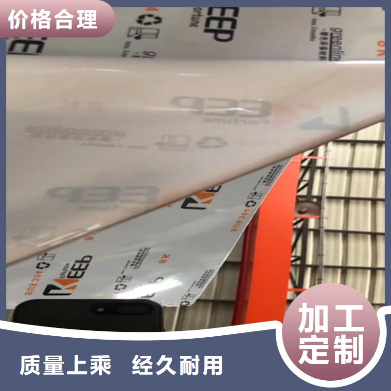 #冷軋不銹鋼板#歡迎訪問