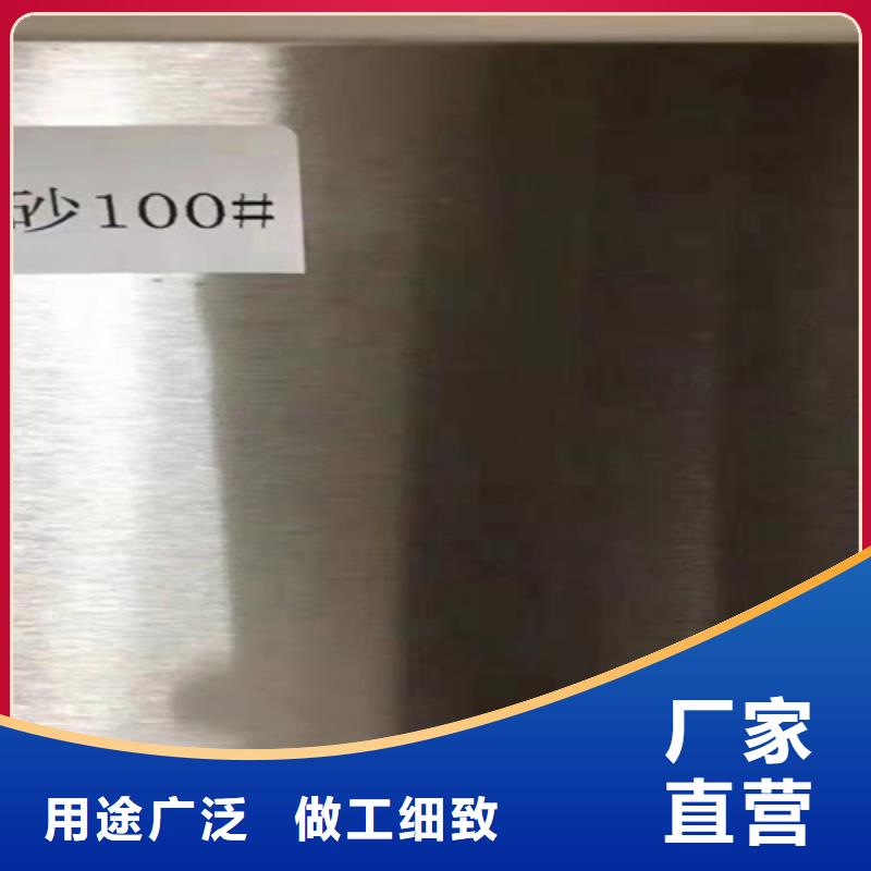 不銹鋼能滿足您的需求
