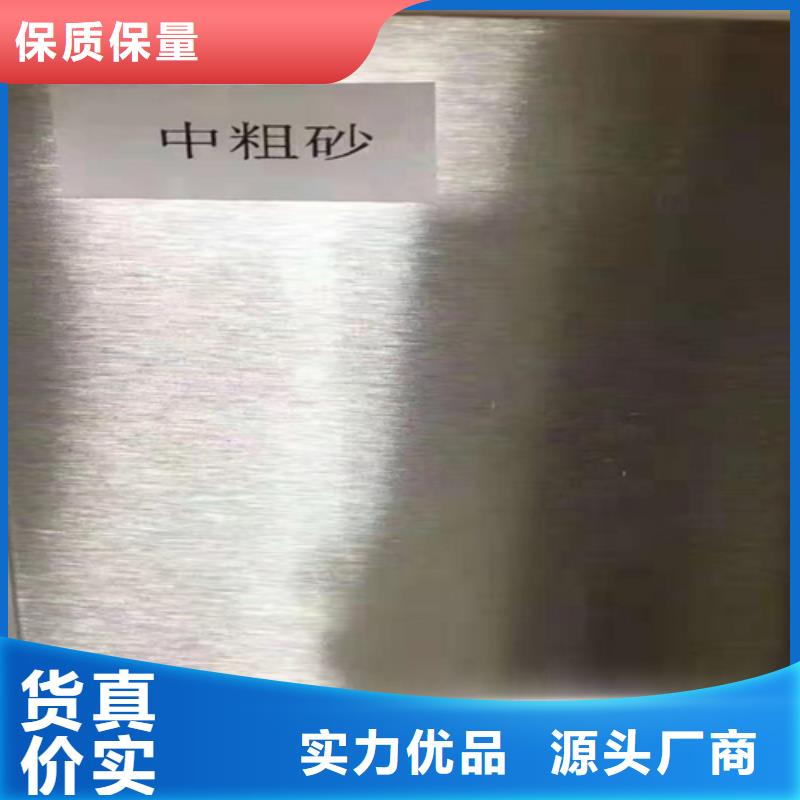 不銹鋼瓦楞板【904L不銹鋼板】實力廠家直銷