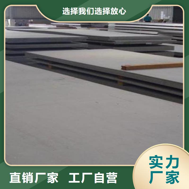 不锈钢瓦楞板不锈钢天沟快捷的物流配送