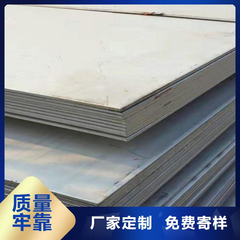 不锈钢瓦楞板不锈钢装饰管实拍品质保障