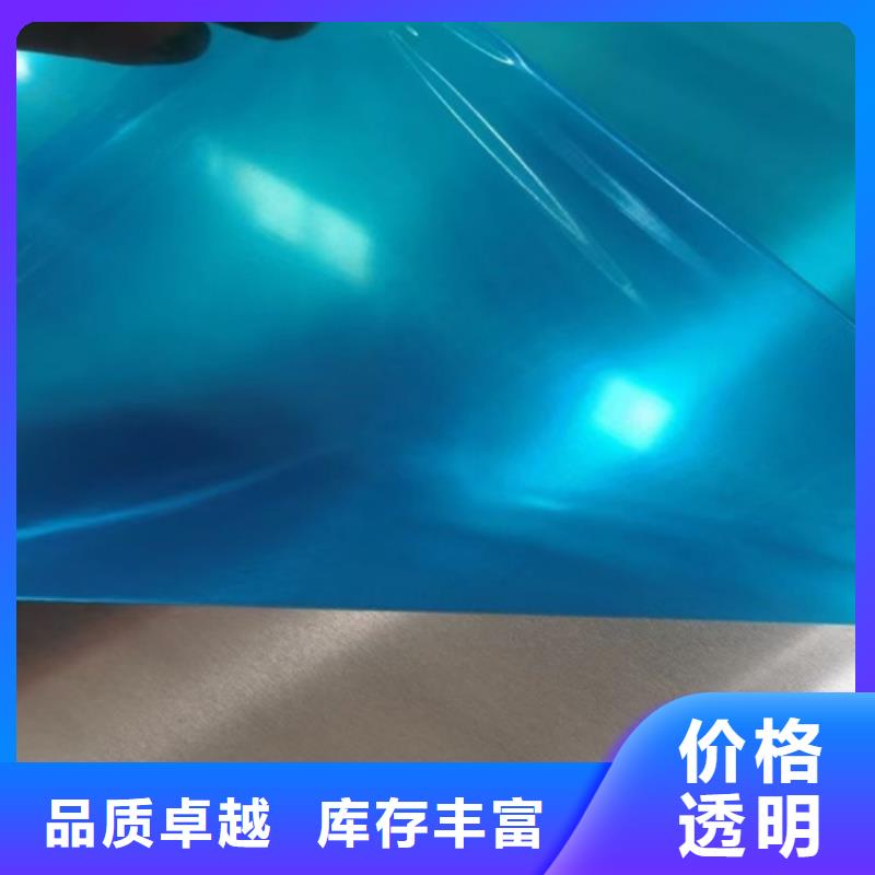 不銹鋼彩板規(guī)格尺寸