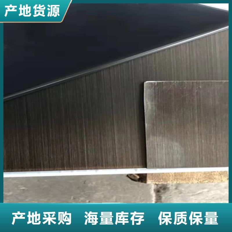 不銹鋼彩卷原廠定做