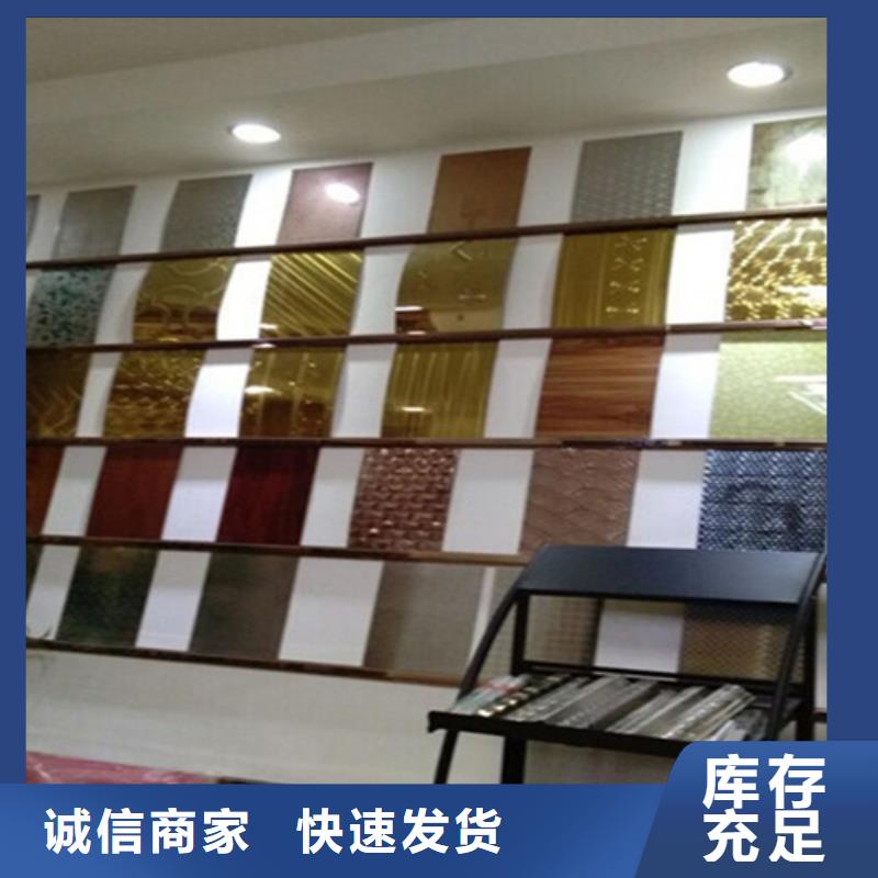 不銹鋼彩板-不銹鋼板產(chǎn)品優(yōu)勢(shì)特點(diǎn)