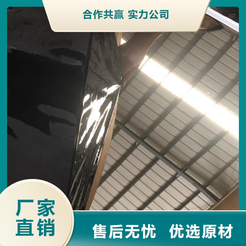 不銹鋼彩板水波紋鏡面不銹鋼板專注細節(jié)更放心