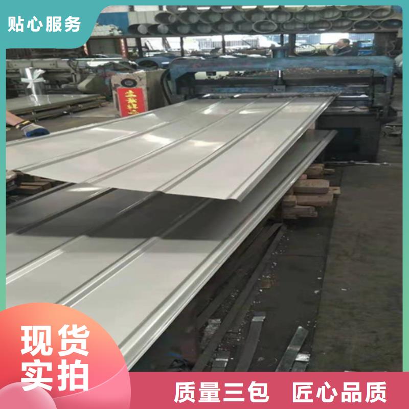 專業(yè)生產(chǎn)制造不銹鋼瓦的廠家