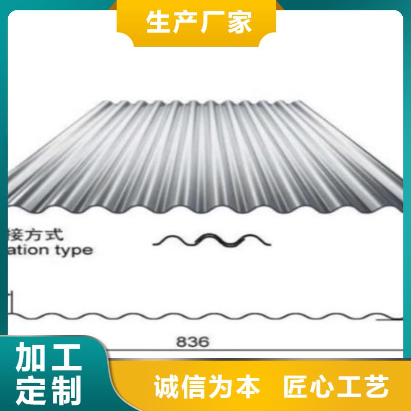 不锈钢瓦现货库存大