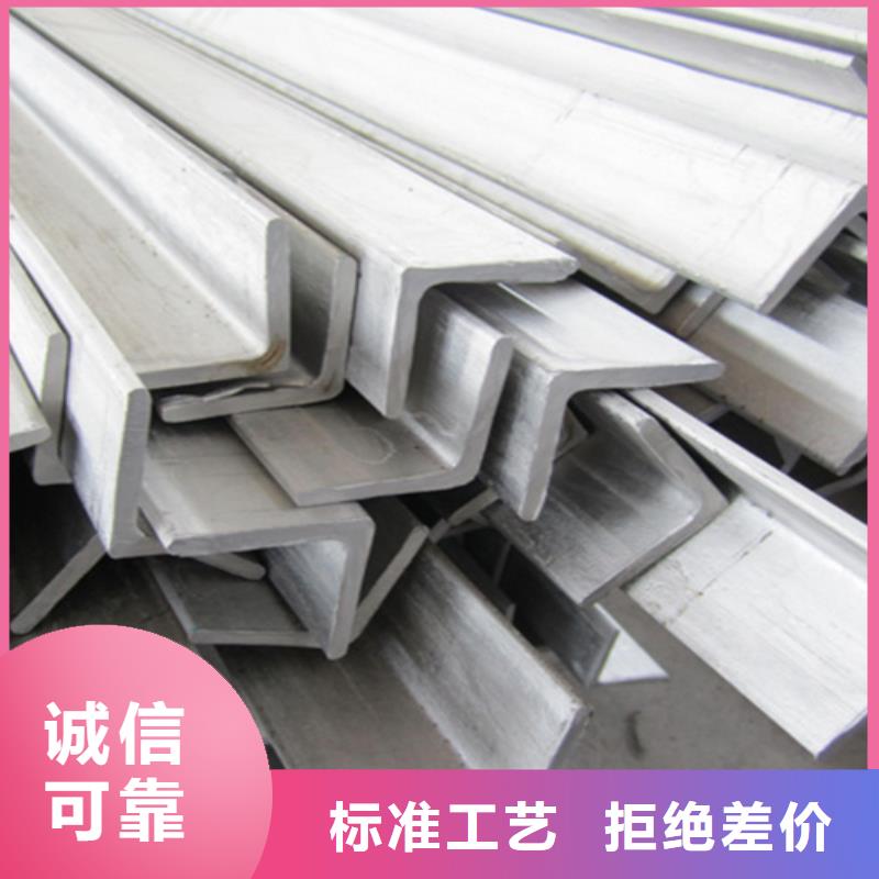 不銹鋼瓦楞板價格-可按需定做