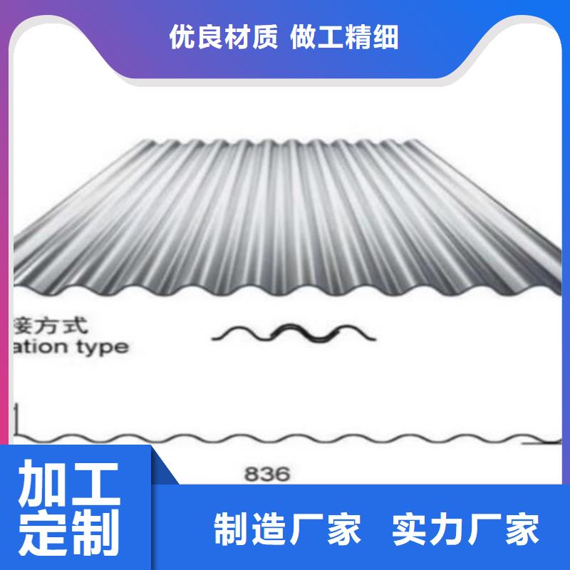 不锈钢货比三家再购买