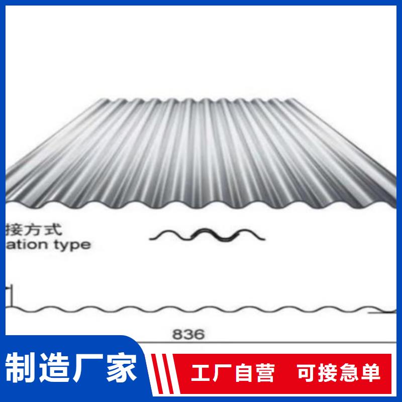 价格合理的不锈钢瓦楞板基地