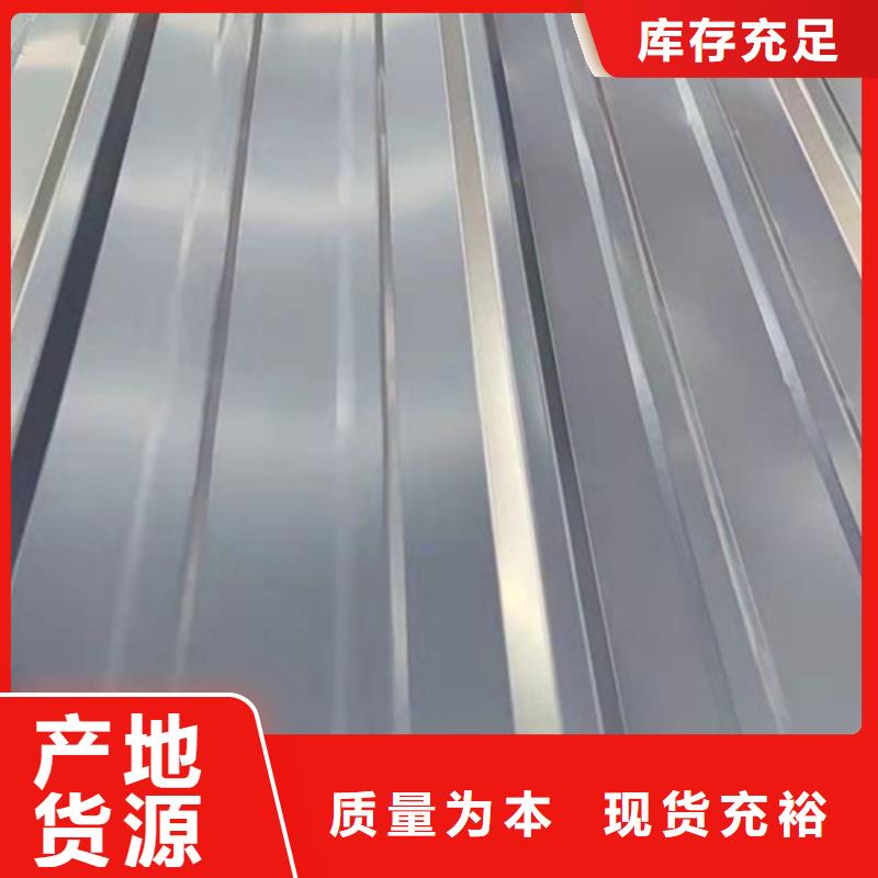 重信譽(yù)鋁瓦供應(yīng)廠家