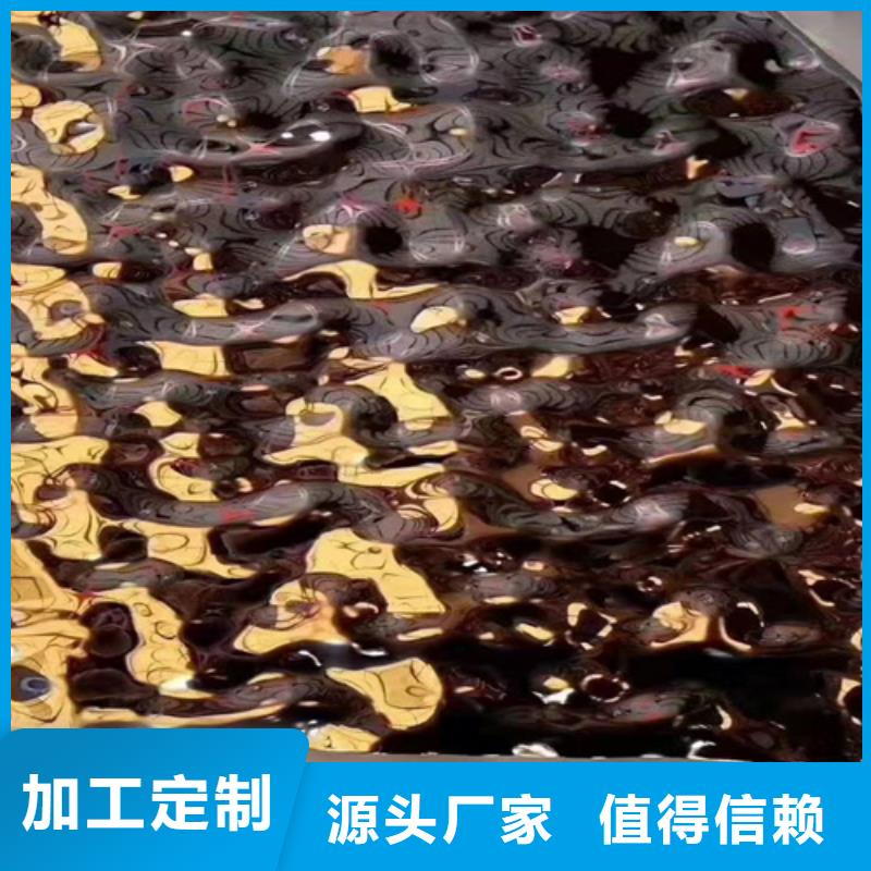 生產不銹鋼水波紋_品牌廠家