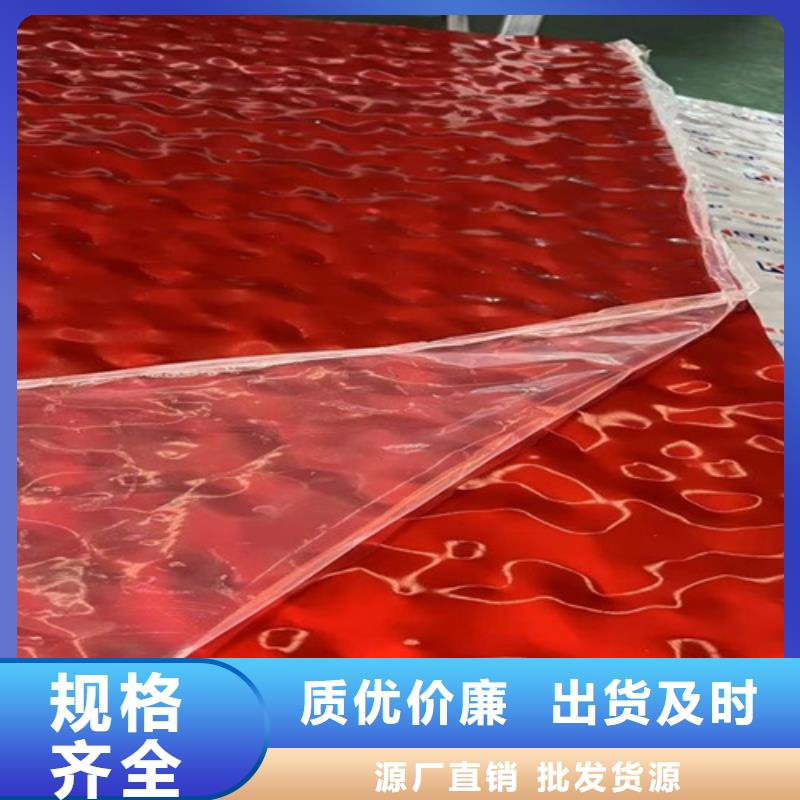 不銹鋼水波紋市場行情