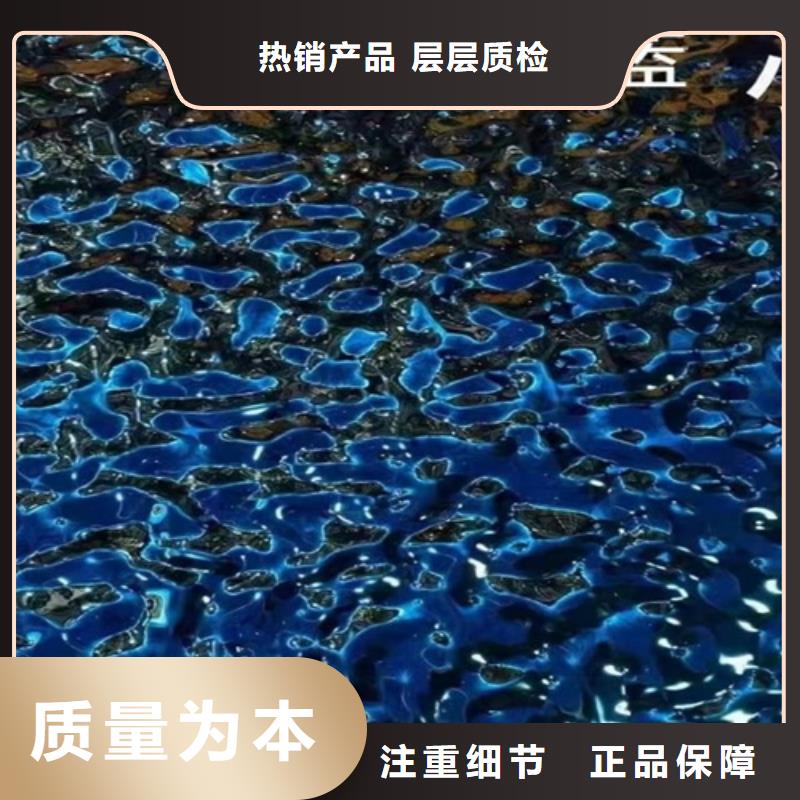 #不銹鋼大中小波紋#歡迎來電咨詢