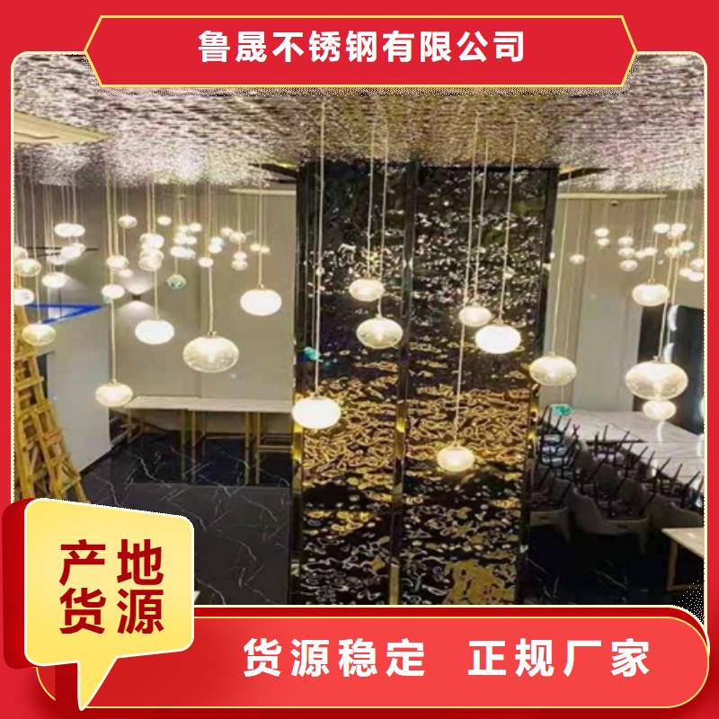 不銹鋼大中小波紋廠家-價格合理