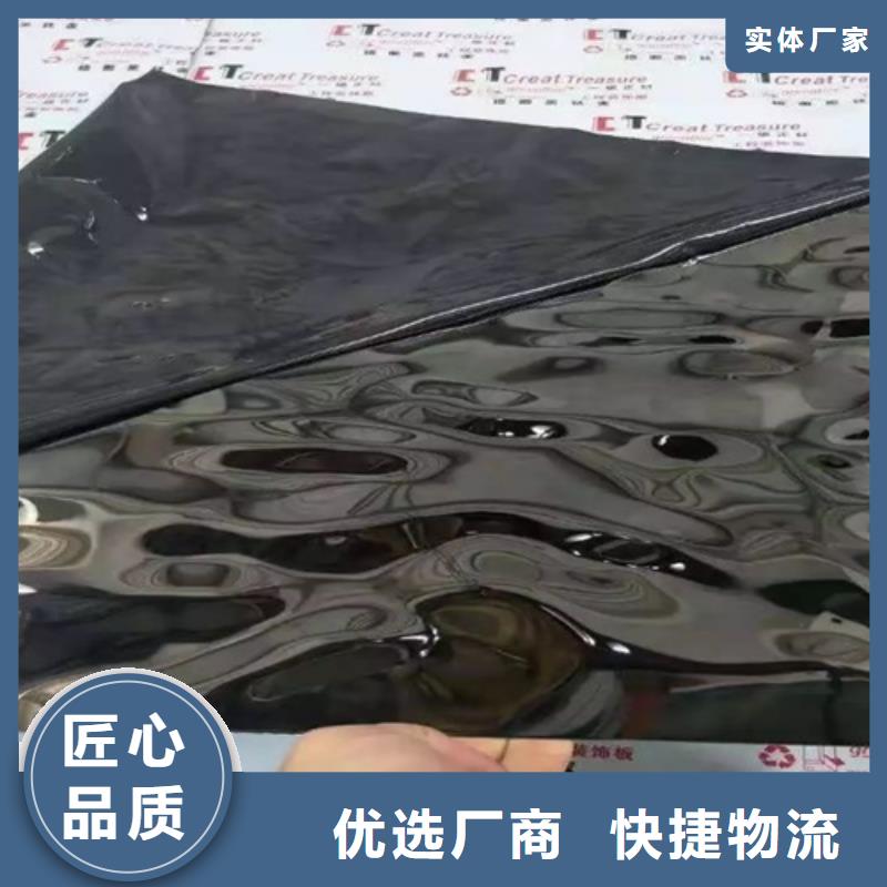 不銹鋼大中小波紋實力工廠