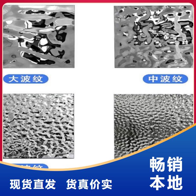 不锈钢波纹板老品牌值得信赖