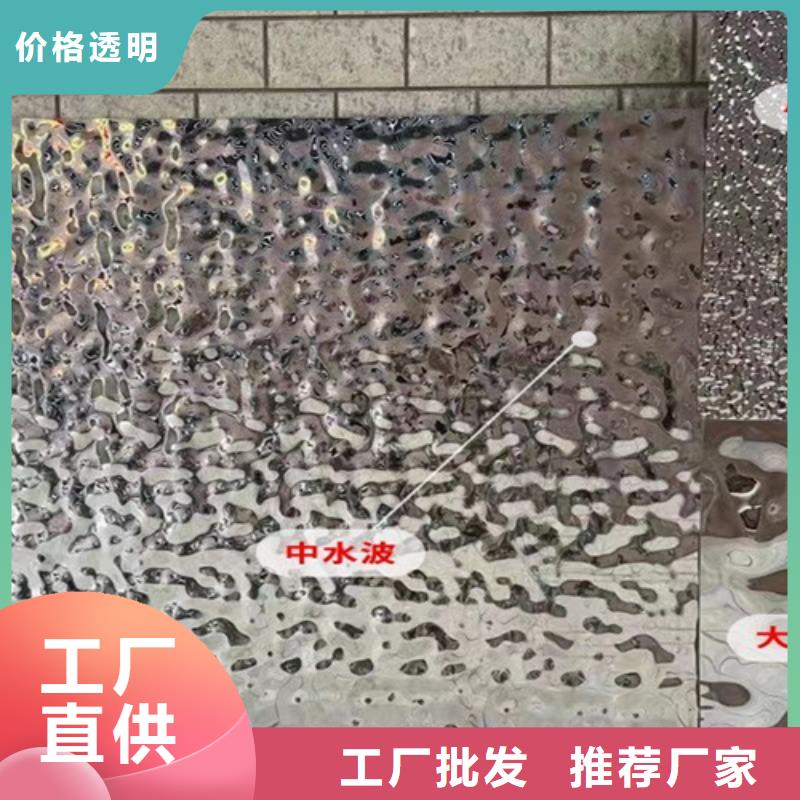 不銹鋼波紋板實力廠家