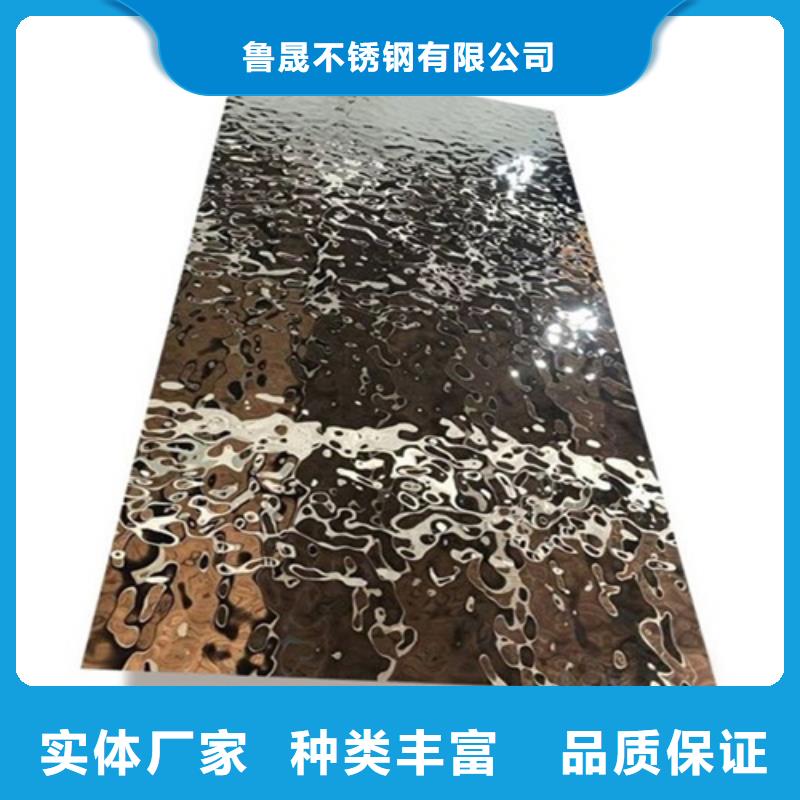 經驗豐富的不銹鋼波紋板供貨商