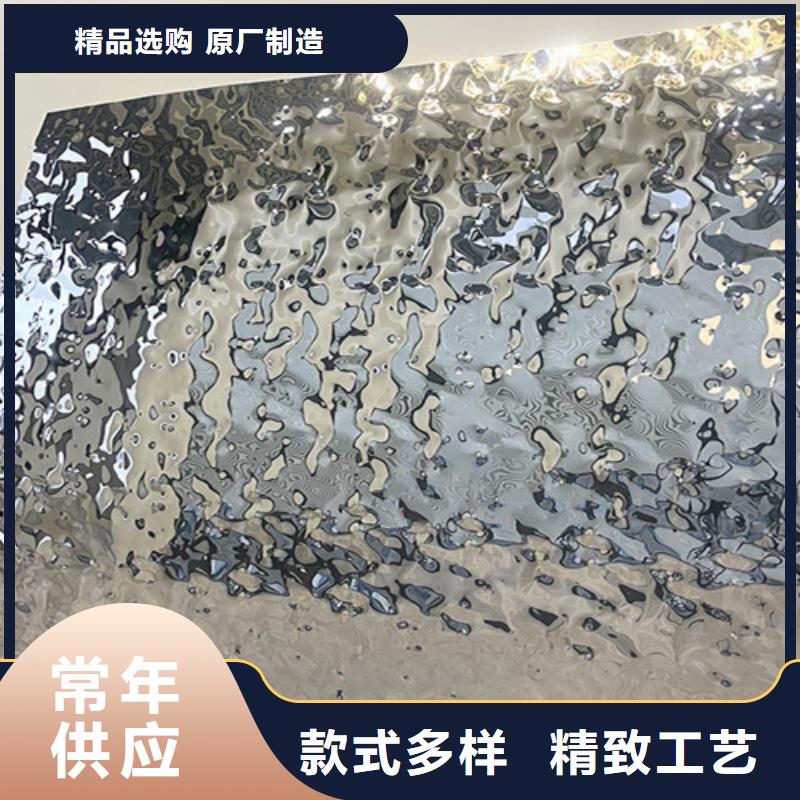 不锈钢水波纹-不锈钢水波纹价格优惠