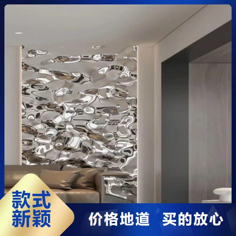 不銹鋼波紋板產品齊全