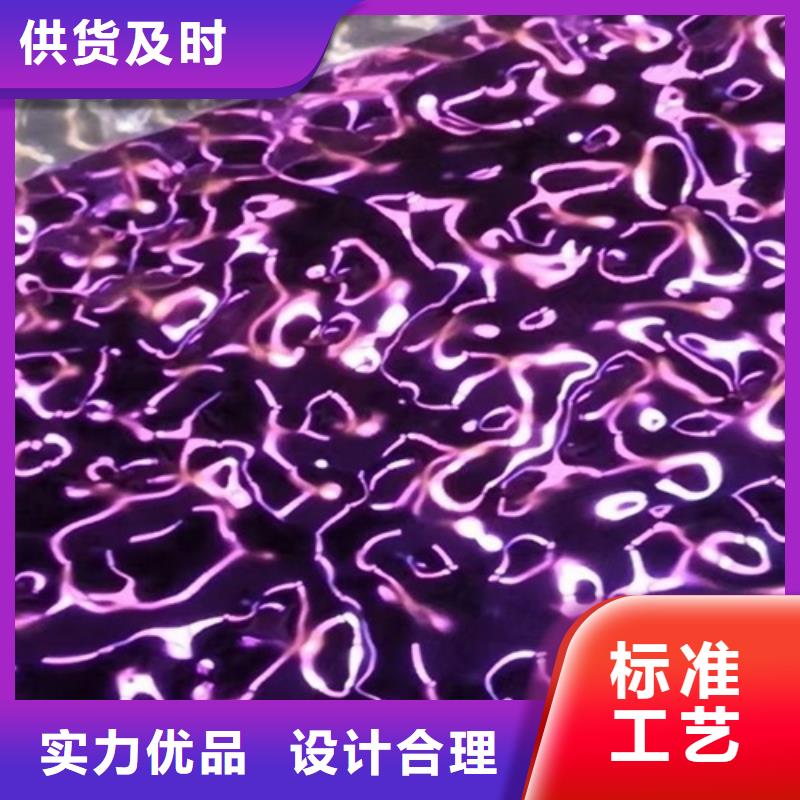 采購不銹鋼水波紋必看-歡迎選購