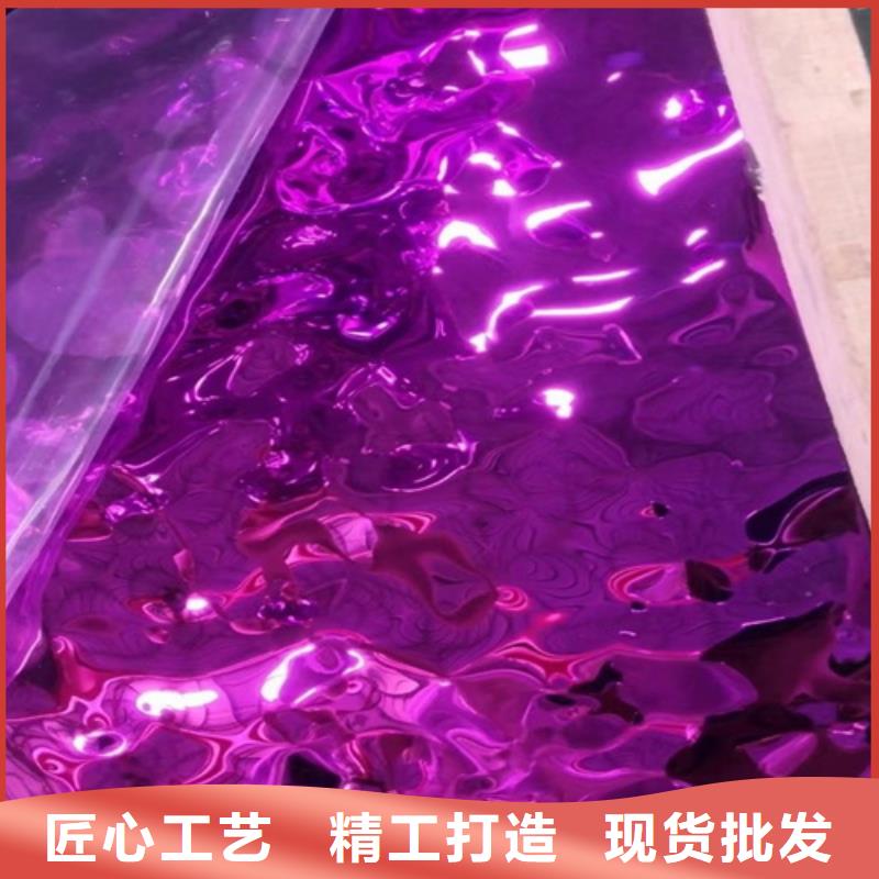 不銹鋼水波紋生產廠家有樣品