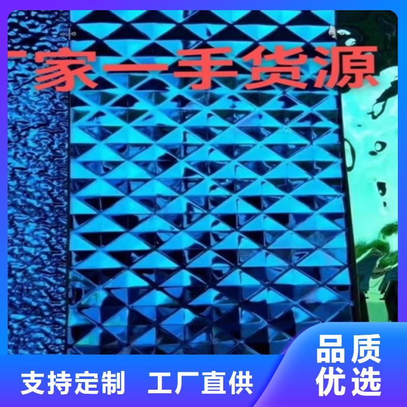 專業銷售不銹鋼波紋板-省心