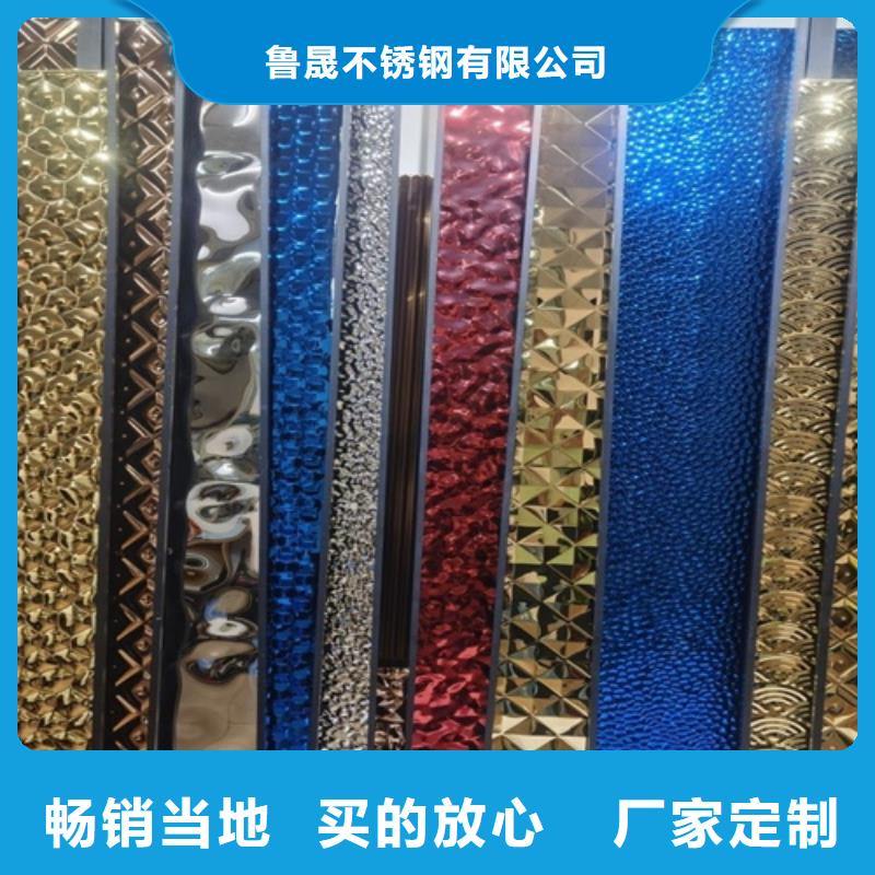 批發不銹鋼波紋板的公司
