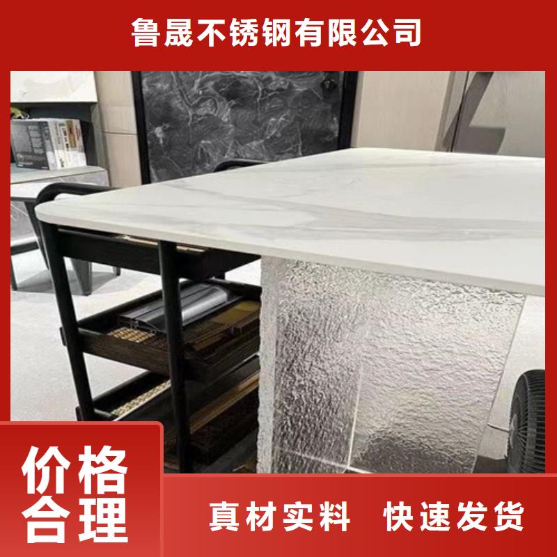 不銹鋼大中小波紋現貨齊全
