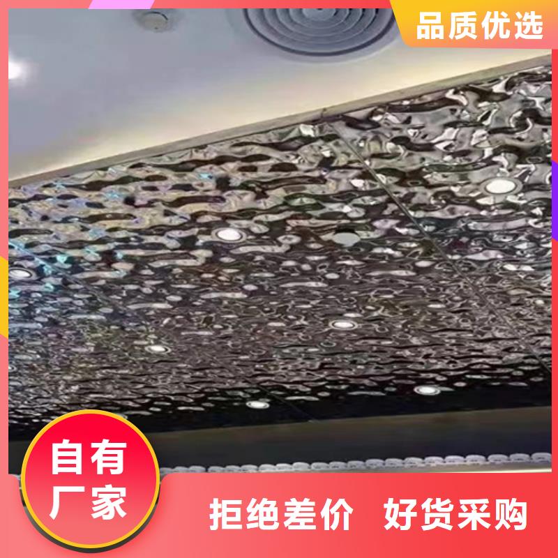 重信譽不銹鋼水波紋廠家