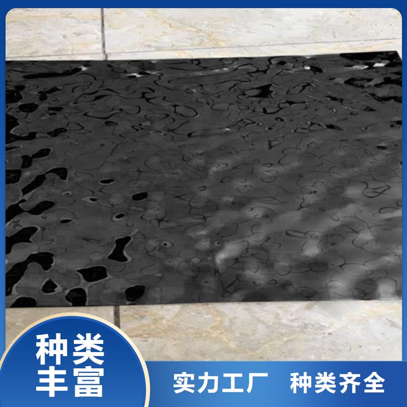 不銹鋼水波紋質(zhì)保2年