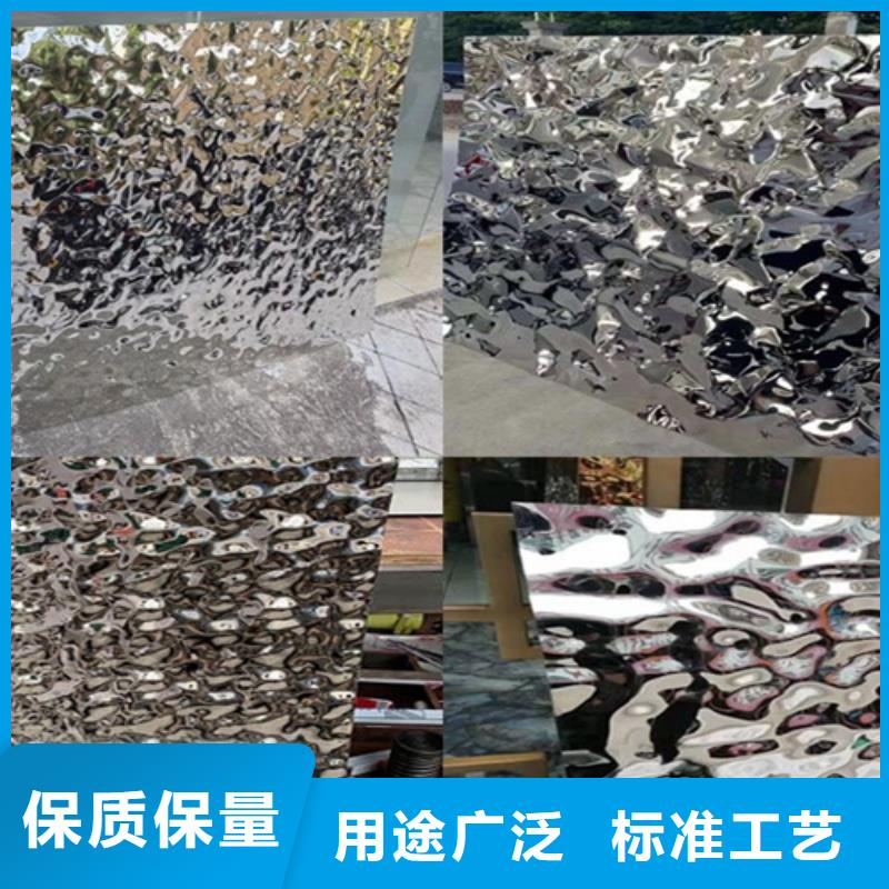 不銹鋼波紋板廠家-值得信賴