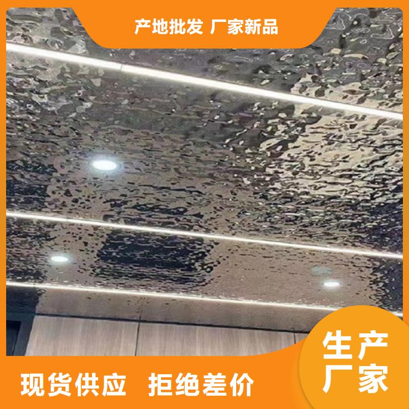 不銹鋼水波紋正規廠家生產