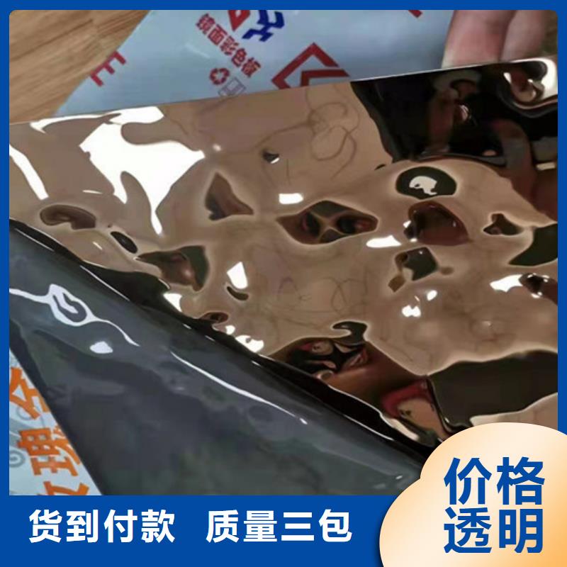 不銹鋼波紋板生產(chǎn)商_魯晟不銹鋼有限公司